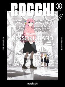 ボッチザロック6DVD発売日2023/5/24詳しい納期他、ご注文時はご利用案内・返品のページをご確認くださいジャンルアニメテレビアニメ　監督斎藤圭一郎出演青山吉能鈴代紗弓水野朔長谷川育美収録時間48分組枚数2関連キーワード：ぼざろ ぼっちざろっく アニメーション 結束バンド商品説明ぼっち・ざ・ろっく! 6（完全生産限定版）ボッチザロック6“ぼっちちゃん”こと後藤ひとりは、極度の人見知りで陰キャな少女。バンド活動に憧れギターを始めるも友達がいないため、一人で毎日6時間ギターを弾く中学生時代を過ごすことになり、気づいたときにはバンドメンバーを見つけるどころか友達が一人も出来ないまま高校生になっていた…!ひきこもり一歩手前の彼女だったが、ある日ドラムをやっている伊地知虹夏に声をかけられたことで、そんな日常がほんの少しずつ変わっていく—。封入特典キャラクターデザイン・総作画監督 けろりら描き下ろしジャケットイラスト／CD（忘れてやらない-Anime Ver.-、星座になれたら-Anime Ver.-、忘れてやらない-instrumental-、星座になれたら-instrumental-、転がる岩、君に朝が降る-instrumental-）／特製リーフレット／EDイラストステッカーシート特典映像青山吉能ギターヒーローへの道 後半／結束バンド『忘れてやらない』リリックビデオ／結束バンド『星座になれたら』リリックビデオ／TVアニメ「ぼっち・ざ・ろっく!」SPECIAL STUDIO LIVE／本PV▼お買い得キャンペーン開催中！対象商品はコチラ！関連商品ぼっち・ざ・ろっく！関連商品TVアニメぼっち・ざ・ろっく!TBS系列アニメシャワーCloverWorks制作作品2022年日本のテレビアニメセット販売はコチラ商品スペック 種別 DVD JAN 4534530140432 カラー カラー 製作年 2022 製作国 日本 音声 リニアPCM　　　 販売元 アニプレックス登録日2022/10/12