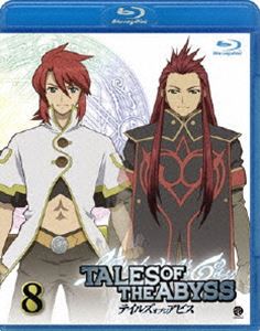Blu-ray発売日2009/9/25詳しい納期他、ご注文時はご利用案内・返品のページをご確認くださいジャンルアニメテレビアニメ　監督こだま兼嗣出演鈴木千尋ゆかな子安武人桃井はるこ松本保典根谷美智子収録時間組枚数1関連キーワード：TVアニメテイルズオブジアビス ブルーレイ BD商品説明テイルズ オブ ジ アビス 8人気RPGソフト『テイルズ オブ ジ アビス』をTVアニメ化!7年前に誘拐されて記憶を失って以来、軟禁生活を強いられているルークは、少女・ティアとの超振動の影響で敵対関係にあるマルクト帝国に飛ばされてしまう。故郷へと戻る旅の中で、様々な出会いや経験、そして己の出生の秘密を知ることとなり…。封入特典ドラマCD「特殊音譜盤（スペシャルフォンディスク）」8〜キノコロードのその先で〜(初回生産分のみ特典)／解説書「WORLD OF TOA」特典映像スキット風次巻予告「預言（スコア）」／＃23オーディオコメンタリー関連商品TBS系列アニメシャワーTVアニメテイルズオブジアビスサンライズ制作作品2008年日本のテレビアニメテイルズ オブ シリーズ商品スペック 種別 Blu-ray JAN 4934569351432 カラー カラー 製作年 2008 製作国 日本 音声 リニアPCM（ステレオ）　　　 販売元 バンダイナムコフィルムワークス登録日2009/06/18