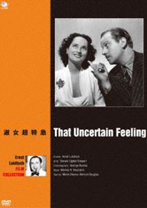 DVD発売日2013/11/2詳しい納期他、ご注文時はご利用案内・返品のページをご確認くださいジャンル洋画ドラマ全般　監督エルンスト・ルビッチ出演マール・オベロン収録時間84分組枚数1商品説明巨匠たちのハリウッド エルンスト・ルビッチ傑作選 淑女超特急舞台はニューヨーク。精神科医を訪ねてきたジル（オベロン）は、原因不明のしゃっくりに悩まされていると訴えるが、医者は“原因は夫婦生活にある”と診断。その病院でジルが知り合ったのがピアニストのセバスチャン。夫に不満をもっていたジルはたちまちセバスチャンに惹かれていくが…。エルンスト・ルビッチ監督が、自身のサイレント作『当世女大学』をリメイクしたコメディ映画。商品スペック 種別 DVD JAN 4944285025432 画面サイズ スタンダード カラー モノクロ 製作年 1941 製作国 ドイツ 字幕 日本語 音声 英語（モノラル）　　　 販売元 ブロードウェイ登録日2013/08/01