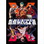 ɤĤޡBuster Bros!!! / ҥץΥޥ -Division Rap Battle- 2nd Division Rap Battle ֤ɤĤ VS Buster Bros!!! [CD]