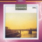 Orchestral Music - ヘルムート・コッホ / ヘンデル： 水上の音楽 全曲 [CD]