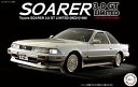 ID11 1/24 トヨタ ソアラ 3000GT(MZ21)1988