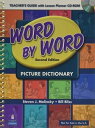 Word by Word Picture Dictionary 2nd Edition Teacher’s Guide with CD-ROM(3)