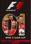 2001 FIA F1 긢  DVD [DVD]