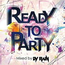 ディージェイレイン レディー トゥ パーティー ミックスド バイ ディージェイ レインCD発売日2020/4/15詳しい納期他、ご注文時はご利用案内・返品のページをご確認くださいジャンル洋楽クラブ/テクノ　アーティストDJ RAIN（MIX）収録時間組枚数1商品説明DJ RAIN（MIX） / READY TO PARTY Mixed by DJ RAINレディー トゥ パーティー ミックスド バイ ディージェイ レイン流行りの曲を完全網羅できる最新DJ　MIX！実際にCLUBでかかっている曲を中心にEDMはもちろん、HipHopやReggaetonなど、ジャンル問わず、パーティー好きもダンス好きもどんな人も聴いて楽しめる！　（C）RS※こちらの商品はインディーズ盤にて流通量が少なく、手配できなくなる事がございます。欠品の場合は分かり次第ご連絡致しますので、予めご了承下さい。関連キーワードDJ RAIN（MIX） 商品スペック 種別 CD JAN 4580088906433 製作年 2020 販売元 ビーエムドットスリー登録日2020/03/31