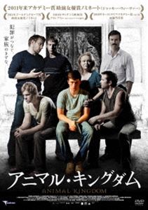 DVD発売日2012/9/7詳しい納期他、ご注文時はご利用案内・返品のページをご確認くださいジャンル洋画サスペンス　監督デヴィッド・ミショッド出演ジェームズ・フレッシュヴィルジャッキー・ウィーヴァーベン・メンデルソーンジョエル・エドガートンガイ・ピアースサリヴァン・ステイプルトン収録時間113分組枚数1商品説明アニマル・キングダム世界各国の映画賞を席巻したクライム・スリラー。オーストラリア、メルボルン。母ジュリアと2人暮らしをする17歳の高校生ジョシュアは母が麻薬の過剰摂取で死亡したことを機に祖母のもとに引き取られる。その家にはジョシュアの叔父にあたるアンドリュー、クレイグ、ダレンの3人が同居していた。一見、家族思いで温厚な人物に見える彼らだったが——。実在の犯罪一家をモデルに巧妙な脚本と繊細な演出で描く。関連商品2012年公開の洋画商品スペック 種別 DVD JAN 4522178009433 画面サイズ シネマスコープ カラー カラー 製作年 2010 製作国 オーストラリア 字幕 日本語 音声 英語（5.1ch）　日本語（ステレオ）　　 販売元 トランスフォーマー登録日2012/07/11