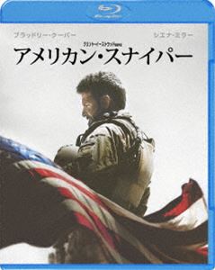 Blu-ray発売日2015/12/16詳しい納期他、ご注文時はご利用案内・返品のページをご確認くださいジャンル洋画アクション　監督クリント・イーストウッド出演ブラッドリー・クーパーシエナ・ミラールーク・グライムスジェイク・マクドーマンケビン・ラーチ収録時間組枚数1商品説明アメリカン・スナイパー2003年よりイラク戦争へ4度参加し、米軍史上最多数を射殺した軍人クリス・カイル。味方からは英雄視される一方、イラクに潜む敵からは「ラマディの悪魔」と怖れられた。そんな彼の素顔は、仲間や家族を一心に守り、良き夫、良き父でありたいと願う一人の心優しい男で…。巨匠クリント・イーストウッド監督が《伝説のスナイパー》の4度にわたるイラク派兵とその半生を描く戦争ドラマ。関連商品2015年公開の洋画商品スペック 種別 Blu-ray JAN 4548967231434 製作年 2014 製作国 アメリカ 販売元 ワーナー・ブラザース登録日2015/12/01
