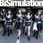 BiS / BiSimulation（CD＋DVD ※Music Video収録） [CD]