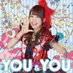 セリザワユウ ユーアンドユーCD発売日2017/4/26詳しい納期他、ご注文時はご利用案内・返品のページをご確認くださいジャンル邦楽J-POP　アーティスト芹澤優収録時間24分18秒組枚数2商品説明芹澤優 / YOU＆YOU（CD＋Blu-ray）ユーアンドユー日本の声優・歌手・アイドル・ラジオパーソナリティとして活動する”芹澤優”。2012年に「アニソン・ヴォーカルオーディション」の合格者6名で結成されたユニット「i☆Ris」として歌手活動を始め、同年11月にシングル「Color」でデビューを果たす。2013年にアニメ「犬とハサミは使いよう」の秋月マキシ役で声優デビューを果たし、代表作には「プリティーリズム・レインボーライブ」や「双星の陰陽師」などといった数々の大人気アニメに出演している。本作は、待望のソロデビュー・ミニ・アルバム。芹澤優の魅力を存分に堪能できるファン必携の作品に仕上がっている。CD＋Blu-ray／同時発売CDのみ商品はEYCA-11344関連キーワード芹澤優 収録曲目101.Voice for YOU!(4:43)02.Kiss! Kiss! Kiss!(3:56)03.ドラマチックレイディオ(4:10)04.WAGA-MA-MA-MAGIC(3:09)05.Imaginary(4:10)06.片思いExpansion(4:07)201.Voice for YOU! -Music Video-02.Voice for YOU! -Off Shot Movie-03.マジカル☆ラブ （YU SERIZAWA 22nd Birthday Live 〜Present B04.絶対秘密主義! （YU SERIZAWA 22nd Birthday Live 〜Present B05.BRIGHTEST LOVE! （YU SERIZAWA 22nd Birthday Live 〜P06.コトバ・デ・ダンシング （YU SERIZAWA 22nd Birthday Live 〜Prese07.Song For You! （YU SERIZAWA 22nd Birthday Live 〜Pre08.金糸雀 （YU SERIZAWA 22nd Birthday Live 〜Present Box〜）09.Out Of Control! （YU SERIZAWA 22nd Birthday Live 〜P10.雪の華 （YU SERIZAWA 22nd Birthday Live 〜Present Box〜）11.Imaginary （YU SERIZAWA 22nd Birthday Live 〜Present12.outshine （YU SERIZAWA 22nd Birthday Live 〜Present 13.イチズレシピ （YU SERIZAWA 22nd Birthday Live 〜Present Bo14.Sweet time Cooking magic〜胸ペコなんです私って〜 （YU SERIZAWA 15.ぷりっとぱ〜ふぇくと （YU SERIZAWA 22nd Birthday Live 〜Presen16.New Future （YU SERIZAWA 22nd Birthday Live 〜Presen17.Voice for YOU! （EN） （YU SERIZAWA 22nd Birthday Liv18.冒険でしょでしょ? （EN） （YU SERIZAWA 22nd Birthday Live 〜Pr19.レモネイドスキャンダル （EN） （YU SERIZAWA 22nd Birthday Live 〜20.YU SERIZAWA 22nd Birthday Live 〜Present Box〜 -Off 商品スペック 種別 CD JAN 4562475273434 製作年 2017 販売元 エイベックス・ピクチャーズ登録日2017/02/13