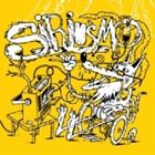 Artist Name: B - シリウスモ / パ-ルズ＆エンバラスメンツ 2000-2010 [CD]