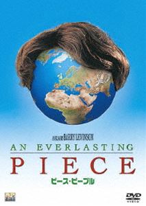 DVD発売日2010/3/19詳しい納期他、ご注文時はご利用案内・返品のページをご確認くださいジャンル洋画コメディ　監督バリー・レビンソン出演バリー・マケヴォイブライアン・F・オバーンアンナ・フリエル収録時間組枚数1商品説明ピースピープル北アイルランドを舞台に、カツラ稼業で一儲けを夢見る男たちの奮闘を描いた、「レインマン」でアカデミー賞監督賞を受賞したバリーレビンソン監督が贈るハートフル・コメディ!!商品スペック 種別 DVD JAN 4547462066435 製作年 2000 製作国 アメリカ 販売元 ソニー・ピクチャーズ エンタテインメント登録日2010/01/07