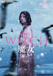 THE WITCH^ -B-mDVDn [DVD]