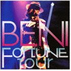 BENI / FORTUNE Tour（CD＋DVD） [CD]