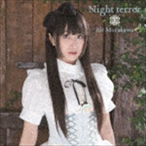 村川梨衣 / Night terror（通常盤） [CD]