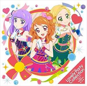 AIKATSU☆STARS! / TVアニメ／データカードダス アイカツ! 3rdシーズンOP／EDテーマ [CD]