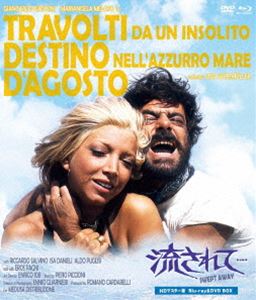 ナガサレテBlu-ray発売日2025/7/30詳しい納期他、ご注文時はご利用案内・返品のページをご確認くださいジャンル洋画ドラマ全般　監督リナ・ウェルトミューラー出演ジャンカルロ・ジャンニーニマリアンジェラ・メラートエロス・パーニリカルド・サルヴィーノイサ・ダニエリ収録時間115分組枚数2関連キーワード：ジャンカルロジャンニーニ ブルーレイ BD商品説明流されて…UHDマスター版 BD＆DVD BOXナガサレテラファエラ夫人はブルジョア階級の仲間たちと豪華ヨットで地中海バカンスを満喫していた。ある日、ラファエラは使用人ジェナリーノと共に小型ボートで沖に向かった。だが、ボートが故障し二人は無人島に流れ着く。文明から切り離された苛酷な環境にジェナリーノは適応する一方で、何もできないラファエラは、やむを得ず彼に従うことにしたが、いつしか野性的なジェナリーノのたくましさに惹かれ、服従する喜びを感じるように…。封入特典DVD（本編）関連商品70年代洋画商品スペック 種別 Blu-ray JAN 4589825457436 カラー カラー 製作年 1974 製作国 イタリア 字幕 日本語 音声 伊語DTS-HD Master Audio（ステレオ）　伊語DD（ステレオ）　日本語DD（ステレオ）　 販売元 オルスタックソフト販売登録日2025/06/02