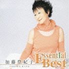 加藤登紀子 / Essential Best 加藤登紀子（期間限定生産スペシャルプライス盤） [CD]