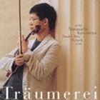 カワバタナリミチ トロイメライCD発売日2003/10/22詳しい納期他、ご注文時はご利用案内・返品のページをご確認くださいジャンルクラシック室内楽曲　アーティスト川畠成道（vn）ダニエル＝ベン・ピエナール（p）収録時間53分09秒組枚数1商品説明川畠成道（vn） / トロイメライトロイメライヴァイオリニスト、川畠成道の通算5枚目のアルバム。ドヴォルザーク、ドビュッシー等の作品だけでなく、ロシア民謡「ポーリュシカ・ポーレ」「黒い瞳」他も演奏した作品。 （C）RS関連キーワード川畠成道（vn） ダニエル＝ベン・ピエナール（p） 収録曲目101.トロイメライ(3:27)02.シンコペーション(2:18)03.ハンガリー舞曲 第17番(3:56)04.モスクワの思いで(8:45)05.ロマンス(3:10)06.ハンガリー舞曲 第5番(2:21)07.セレナード(4:35)08.スペイン舞曲 第1番(3:28)09.わが母の教え給いし歌(2:27)10.シャコンヌ(9:23)11.月の光(5:12)12.シンドラーのリスト(4:07)商品スペック 種別 CD JAN 4988002453436 製作年 2003 販売元 ビクターエンタテインメント登録日2006/10/20