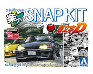 AOSHIMA 楽プラ スナップキットNo.CM-4