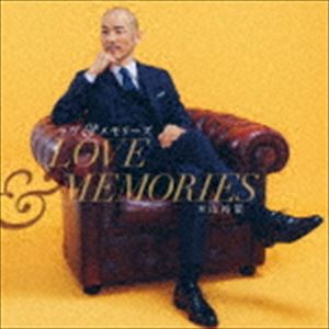 木山裕策 ラブ＆メモリーズ LOVE＆MEMORIES [CD]