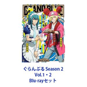 By Title: A Line - ぐらんぶる Season 2 Vol.1・2 [Blu-rayセット]