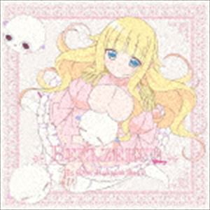 ベルゼブブオオニシサオリ アクマデコイワズライCD発売日2018/10/24詳しい納期他、ご注文時はご利用案内・返品のページをご確認くださいジャンルアニメ・ゲーム国内アニメ音楽　アーティストベルゼブブ（大西沙織）収録時間23分25秒組枚数1商品説明ベルゼブブ（大西沙織） / TVアニメ『ベルゼブブ嬢のお気に召すまま。』エンディングテーマ：：あくまで恋煩いアクマデコイワズライ2018年10月放送開始のTVアニメ『ベルゼブブ嬢のお気に召すまま。』エンディングテーマ、3枚同時リリース！作品を彩るヒロイン3組がエンディングテーマを担当。本作は、ヒロイン・ベルゼブブ（CV：大西沙織）が担当。　（C）RS描き下ろしジャケット関連キーワードベルゼブブ（大西沙織） 収録曲目101.あくまで恋煩い(4:50)02.あくまで恋煩い ＜ベルゼブブver.＞(4:49)03.もふもふファジーハート(4:30)04.あくまで恋煩い ＜Instrumental＞(4:49)05.もふもふファジーハート ＜Instrumental＞(4:26)▼お買い得キャンペーン開催中！対象商品はコチラ！商品スペック 種別 CD JAN 4534530112439 製作年 2018 販売元 ソニー・ミュージックソリューションズ登録日2018/08/28