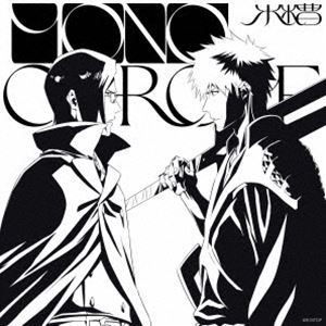 スイソウ モノクロームCD発売日2024/12/4詳しい納期他、ご注文時はご利用案内・返品のページをご確認くださいジャンル邦楽J-POP　アーティスト水槽収録時間28分08秒組枚数2関連キーワード：VVCL-2596/7 シングル商品説明水槽 / MONOCHROME（期間生産限定盤／CD＋Blu-ray）モノクローム楽曲総再生回数が1億回を突破、ポップス、ロック、ヒップホップなどを独自のスタイルに昇華し、自身で作詞、作曲、編曲を手掛けるシンガー・トラックメイカーの水槽。2024年10月よりテレ東系列ほかにて放送開始となるTVアニメ『BLEACH　千年血戦篇−相剋譚−』のエンディングテーマ「MONOCHROME」を収録したCDが発売決定。TVアニメ『BLEACH　千年血戦篇−相剋譚−』のエンディングテーマとして担当する楽曲「MONOCHROME」は、水槽自身が作品から受けた印象を基に“黒”と“白”の二色をテーマに、過去や愛憎、矛盾に苦しめられながらも突き進む登場人物の強さと生き様を水槽なりに詰め込んだ楽曲になっています。　（C）RS期間生産限定盤（2025年3月31日まで）／輸出不可／CD＋Blu-ray／描き下ろしデジパック／同時発売通常盤はVVCL-2595封入特典ミニポスター関連キーワード水槽 収録曲目101.MONOCHROME(3:03)02.ゆるされないで(3:06)03.報酬系 （feat.lilbesh ramko）(2:54)04.README （prod.TAKU INOUE）(3:33)05.MONOCHROME -TV version(1:30)201.TVアニメ『BLEACH 千年血戦篇-相剋譚-』ノンクレジットエンディングムービー(1:41)02.MONOCHROME - Music Video -(3:03)03.ゆるされないで - Music Video -(3:08)04.報酬系 （feat.lilbesh ramko） - Music Video -(2:57)05.README （prod.TAKU INOUE） - Music Video -(3:43)▼お買い得キャンペーン開催中！対象商品はコチラ！商品スペック 種別 CD JAN 4547366702439 製作年 2024 販売元 ソニー・ミュージックソリューションズ登録日2024/08/13