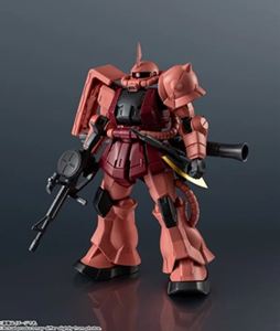 楽天市場】ms－06s zaku ii（フィギュア｜コレクション）：ホビーの通販