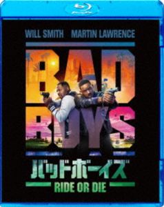 バッドボーイズ RIDE OR DIE スペシャル・プライス [Blu-ray]