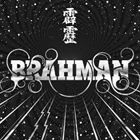 BRAHMAN / 霹靂（通常盤） [CD]