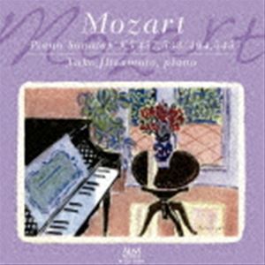 久元祐子（p） / 栄光のモーツァルト ピアノ・ソナタ KV457， 533／494， 545 [CD]