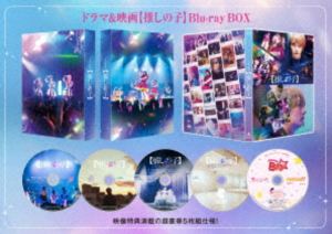 ドラマアンドエイガオシノコBlu-ray発売日2026/4/8初回予約分締切日2026/2/27 AM 7:59詳しい納期他、ご注文時はご利用案内・返品のページをご確認くださいジャンル国内TVサスペンス　監督出演櫻井海音収録時間組枚数5関連キーワード：BSTD21100 実写 サクライカイト ブルーレイ商品説明ドラマ＆映画【推しの子】Blu-ray BOX（初回生産限定）ドラマアンドエイガオシノコ封入特典ピクチャーレーベル／特典ディスク【Blu-ray】2枚商品スペック 種別 Blu-ray JAN 4988101233441 カラー カラー 製作年 2024 製作国 日本 音声 日本語リニアPCM（5.1ch）　　　 販売元 東映ビデオ登録日2025/12/22