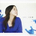 大城蘭 / LAN [CD]