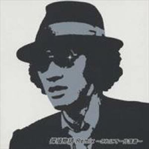 (オムニバス) 探偵物語 Remix〜これにて一件落着〜 [CD]