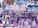乃木坂46／9th YEAR BIRTHDAY LIVE 5DAYS（完全生産限定盤） [Blu-ray]