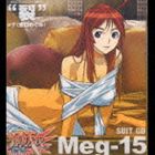 豊口めぐみ（メグ） / テレビ朝日アニメーション：爆裂天使 SUIT CD ”裂”Meg-15 CD
