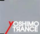 YOSHIMOTRANCECD発売日2006/2/22詳しい納期他、ご注文時はご利用案内・返品のページをご確認くださいジャンル邦楽クラブ/テクノ　アーティスト（オムニバス）DJ DRAGONDJ TORADJ KAYAレイザーラモンHG大木こだまレギュラーオリエンタルラジオ収録時間19分02秒組枚数1商品説明（オムニバス） / YOSHIMOTRANCEYOSHIMOTRANCE吉本興業に所属するお笑い芸人のネタ、ギャグ、コントをサンプリング・フィーチャーした吉本オールスタートランス・シングル。DJ DRAGON、DJ TORA、DJ KAYAが制作に参加した作品。 （C）RS関連キーワード（オムニバス） DJ DRAGON DJ TORA DJ KAYA レイザーラモンHG 大木こだま レギュラー オリエンタルラジオ 収録曲目101.YOSHIMOTRANCE feat.レイザーラモンHG／DJ DRAGON(6:13)02.YOSHIMOTRANCE feat.大木こだま／DJ TORA(3:29)03.YOSHIMOTRANCE feat.レギュラー／DJ KAYA(3:23)04.YOSHIMOTRANCE feat.オリエンタルラジオ／DJ DRAGON(5:57)商品スペック 種別 CD JAN 4571106705442 製作年 2005 販売元 ユニバーサル ミュージック登録日2006/10/20