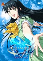 ���󥿡��롼�� VOL.3 [DVD]