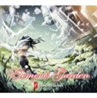 Elements Garden / Elements Garden [CD]