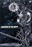 DVD発売日2008/5/2詳しい納期他、ご注文時はご利用案内・返品のページをご確認くださいジャンル音楽Jポップ　監督出演収録時間組枚数商品説明DARKSIDE OF THE MOON DVDHIPHOP、HARDCORE、ELECTRO、人気、実力ともにSTREET/UNDERGROUNDシーンの最前線を突っ走るバンド、アーティストが一堂に会し、極上のライヴを披露した完全キャパオーバーの混沌と狂気の不法集会の模様を収録。商品スペック 種別 DVD JAN 4948722348443 販売元 ダイキサウンド登録日2008/03/13