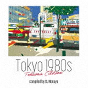 Tokyo 1980s Tokuma Edition [CD]