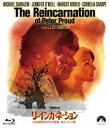 リーインカーネーション -日本語吹替音声完全収録HDリマスター版- Blu-ray