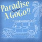 ȥ / Paradise A Go Go!! [CD]
