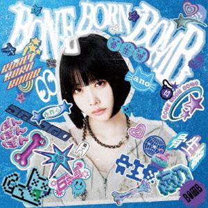 Ano / BONE BORN BOMB（完全生産限定盤／SUPER BOMB BOX盤／CD＋Blu-ray） [CD]