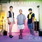 ソナーポケット / 最終電車 〜missing you〜（通常盤） [CD]