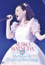 松田聖子／Seiko Matsuda Concert Tour 2022”My Favorite Singles ＆ Best Songs”at Saitama Super Arena [DVD] 1