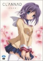 CLANNAD 2（通常版）(DVD) ◆20%OFF！