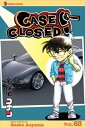 Case Closed Vol.63/名探偵コナン 63巻