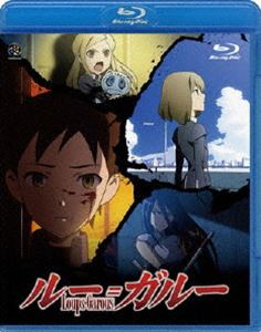 Blu-ray発売日2010/12/22詳しい納期他、ご注文時はご利用案内・返品のページをご確認くださいジャンルアニメアニメ映画　監督藤咲淳一出演沖佳苗五十嵐裕美井上麻里奈沢城みゆき植竹香菜収録時間98分組枚数1商品説明ルー＝ガルー「魍魎の匣」や「百鬼夜行シリーズ（「姑獲鳥の夏」「魍魎の匣」ほか）」など数々の作品を生み出した京極夏彦の長編サスペンス「ルー＝ガルー 忌避すべき狼」を長編映画化。生活のすべてを管理された近未来を舞台に、人工の食料、学校という制度もなくなり、リアルコンタクトを避けて他者とのコミュニケーションが希薄になっていく人々。そんな監視されながらも安心安全な社会で突如起こった殺人事件によって、閉鎖された世界へと立ち向かっていく少女たちの物語。監督は「BLOOD＋」などを手掛けた藤咲淳一。原作に京極夏彦、制作にProduction I．G、ガールズバンド・SCANDALが5役を担うなど豪華コラボレーションで贈る新感覚アニメーション。児童はモニタ（情報端末）でモニタ（監視）されながら、安全で安心な生活を送っていた。しかし、そんな安心安全な社会で、突如起こった連続少女殺人事件に巻き込まれた4人の少女たちは閉鎖された世界を捨て、リアルに立ち向かう…。封入特典KOSHI TAN-TAN VISUAL NOTE／キャラクターデザイン・石井明治描き下ろしジャケット特典映像SCANDAL オーディオコメンタリー／スタッフ＆キャスト オーディオコメンタリー／ピクチャードラマ／プロモーション映像関連商品プロダクション・アイジー制作作品2010年代日本のアニメ映画京極夏彦原作映像作品商品スペック 種別 Blu-ray JAN 4934569352446 カラー カラー 製作年 2010 製作国 日本 音声 リニアPCM（ステレオ）　　　 販売元 バンダイナムコフィルムワークス登録日2010/10/13