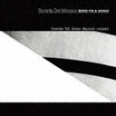 ドネッラ・デル・モナコ / ベリオ曲集：フォーク・ソングス [CD]
